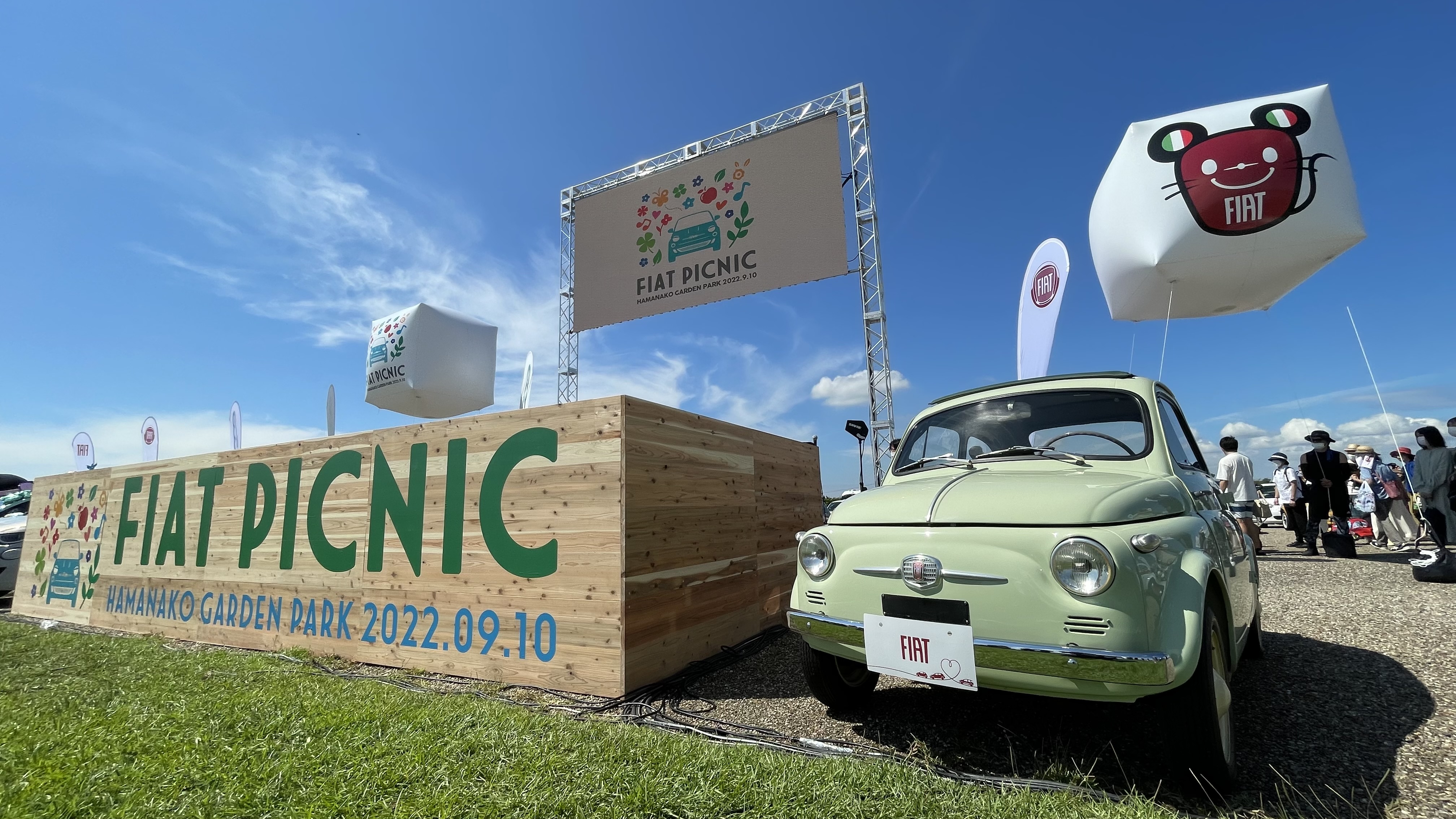 FIAT ２セット ゆう様 ご購入 - kulenlaw.com