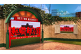 熱闘甲子園2024/ABCテレビ局スタジオ