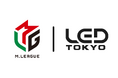 LED TOKYOがMリーグ機構とレギュラースポンサー契約を締結
