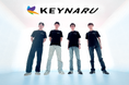 【社内ベンチャー誕生】現役東大生らを新入社員として受け入れ、KEYNARU事業チームを立ち上げ