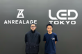 LEDTOKYO 株式会社、ファッションブランド 株式会社アンリアレイジ と資本業務提携を締結