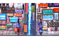 LED TOKYO、ANREALAGE、デジタルサイネージアワード2026 にて作品《「GHOST」》が受賞！