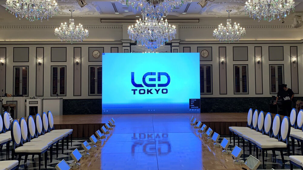 Ledビジョンにお得なレンタルパックが大登場 忘年会や新年会 年末年始の社員総会を盛り上げる期間限定キャンペーンを開始 Lm Tokyo株式会社のプレスリリース