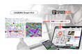 SPIDERPLUS、四電工と富士通四国インフォテックの3次元設備CAD「CADEWA Smart」と連携強化