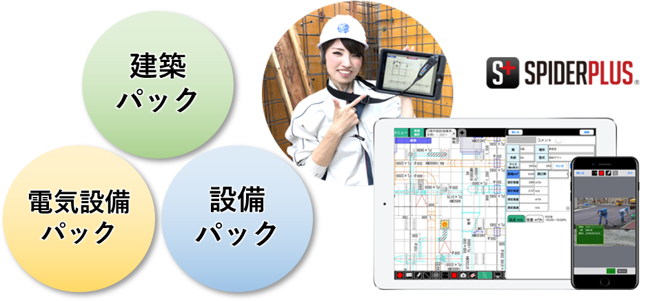 D30510 28 808098 2