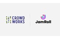 株式会社クラウドワークスが商談支援 AI SaaS「JamRoll」を導入