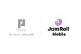 パーソルホールディングス株式会社が商談支援AI SaaS「JamRoll」のモバイル版「JamRoll Mobile」を導入