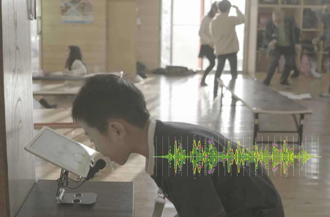 音声感情解析「Empath」搭載の放課後教育支援アプリ「おかえりチェッカー」が、国内最大級の広告賞ACCアワードでACCブロンズを受賞