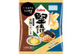 「堅あげポテト」発売30周年記念商品が新登場!堅あげポテト応援部×鰹節専門店「にんべん」がコラボした『堅あげポテト 究極のだし味』2023年11月20日(月)から全国のコンビニエンスストア先行で発売!