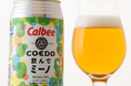 Calbee×COEDOの初コラボレーション　シリアルに使うオーツ麦をアップサイクルしたカルビー初のビールが誕生「miino」に合う、『飲んでミーノ（Mellow IPA）』
