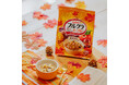メープル味の期間限定「フルグラ®」がリニューアルさつまいもの甘みとりんごの酸味にアーモンドの香ばしさをプラス『フルグラ® おさつとりんごのメープル味』