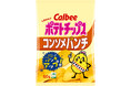 45年以上愛されてきた唯一無二の味わいを3年ぶりにリニューアル!“秘伝のパンチパウダー”配合でパンチアップ!『ポテトチップス コンソメパンチ』2024年9月下旬から順次店頭で切り替え