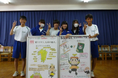 “九州はひとつ”~掘りだそう、九州の魅力~福岡県直方市の中学生が職場体験でポテトチップス「九州味自慢」をPR!