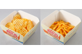 「カルビープラス」から「ポテトチップス コンソメパンチ」好きのあなたへ 『できたてコンソメパンチ』『コンソメパンチなポテトフライ』 2024年9月30日(月)から揚げたて商品の定番として新発売
