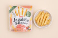「季節のフレンチフライシリーズ」秋・冬はこれ!太さ約1.2倍※! 心ほころぶほっこり食感『Jagabee太めホクホク たらこバター味』2024年11月4日(月)から全国のコンビニエンスストアで先行発売