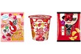 今年は梅味が3ブランドから登場!「梅まつり」企画開催『かっぱえびせん 紀州の完熟梅味』『じゃがりこ 梅味』『堅あげポテト 梅味』