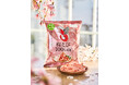 桜の季節到来!桜えびをまるごと100%使用※し、春を楽しむ『かっぱえびせん 桜えび』