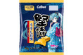 「堅あげポテト」と「初音ミク」が夢のコラボレーション!オリジナル描き下ろしデザインが楽しめる『堅あげポテト うすしお味/鬼旨(おにうま)ブラックペッパー』