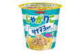おにぎりの定番「ツナマヨ」が「じゃがりこ」で登場!『じゃがりこ ツナマヨ風味』2025年3月24日(月)から全国のコンビニエンスストアで期間限定発売
