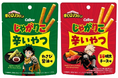 『僕のヒーローアカデミア』×『じゃがりこ辛いやつ』コラボレーションパッケージが期間限定で登場!2025年4月上旬から、全国で順次切り替え