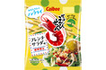 今年は酸味をアップした味わいにリニューアル!香味野菜の風味が広がる初夏にぴったりな『かっぱえびせん フレンチサラダ味』2025年5月5日(月)から全国のコンビニエンスストア先行で期間限定発売