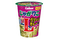 「じゃがりこ」初夏にぴったりなフレーバーが緑色のスティックで登場!アジア感じる本格的な味わい『じゃがりこ グリーンカレー味Lサイズ』