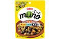 「miino」から3種類の大豆の味わいと食感が楽しめるどこでもたんぱく質&食物繊維が摂れロカボプラス認証!『miino3つの大豆ミックス 黄大豆えだ豆黒豆 しお味』