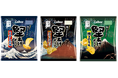 期間限定の葛飾北斎パッケージが今年も登場!「冨嶽三十六景」に日本の夏の美しさを感じられる花火をあしらったデザイン『堅あげポテト うすしお味/ブラックペッパー/焼きのり味』