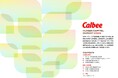 カルビー、初の『Human Capital Report』を公開 独自の「全員活躍指数」(人的資本インデックス)を策定