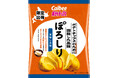 カルビーグループが10年以上かけて開発したジャガイモ品種を使った新商品『ポテトチップスのために開発した品種ぽろしり旨味しお味/芳醇バター味』