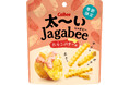 少しずつ寒くなるこれからの季節にぴったり！たらこのうま味とまろやかなバターがホクホク食感にマッチ『太～いJagabee　たらこバター味』