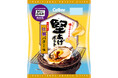 「堅あげポテト」ファンが考えた！“秋の夜長に食べたい味”が新登場牡蠣のうま味とバターのコクが楽しめる『堅あげポテト 牡蠣バター味』