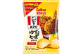 カルビー×KFC、大好評につき再登場！今回のコラボレーションはちょっぴり上品な和風の味わいも新登場『ポテトチップス KFC オリジナルチキン味』『ポテトチップス KFC 香るゆず七味チキン味』