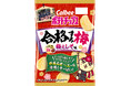 今年もカルビーと福岡農業高校が開発した受験生応援商品が新登場！生徒が収穫し、ペースト加工した大宰府市産100％の梅を使った『ポテトチップス合格する梅(ばい)　梅ぇしそ味』