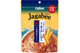 創業300余年の鰹節専門店にんべん×「Jagabee」初コラボレーション　じゃがいものおいしさと「本枯鰹節粉末※1」の豊かな香りとうま味が織りなす『Jagabee 本格だし香るうまみしお味』