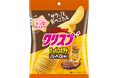 「クリスプ」がロングセラーブランド「サッポロポテト」と初コラボレーション チキンやビーフのうま味が楽しめる成型ポテトチップス『クリスプ サッポロポテト バーベＱあじ』