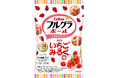 サクマ製菓のキャンディ「いちごみるく」と初コラボレーション フルーツとの相性抜群で小腹満たしにぴったりな『フルグラ®ボール いちごみるく味』