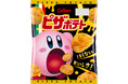 「星のカービィ」と初のコラボレーションパッケージが新登場！とろ～りチーズがついた濃厚ピザ味の『ピザポテト』