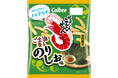 新緑の季節に合わせてリニューアル発売！２種類の「のり」に加え、ごま油の香ばしさが広がる『かっぱえびせん ごま油香るのりしお味』