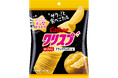 「クリスプ」に人気の味が再登場！ピリッと辛い刺激がザクッと食感にマッチした『クリスプ ブラックペッパー味』