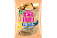 初掘り※1じゃがいもの季節到来！今しか味わえない2026年北海道で収穫したじゃがいもを使用した『北海道初掘りポテトチップス 北海道うすしお味/昆布しょうゆ味』