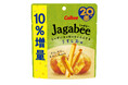 20周年に感謝を込めて！10％増量した『Jagabee うすしお味』『Jagabee バターしょうゆ味』