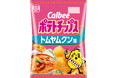 ポテトチップスで世界三大スープの味を再現！すっぱ辛い、絶妙なバランスの独自の味わいがジャガイモによく合う『ポテトチップス トムヤムクン味』