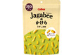 短くても、おいしさはそのまま。フードロス削減への思いをひと袋に　『Jagabeeのかけら うすしお味』