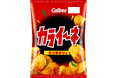 辛×旨の絶妙バランス、パリッと食感で止まらない！新・やみつき旨辛チップス『カライーネ ピリ辛チリ味』