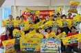 今年も開催！北海道の味「ポテトチップス 北海道バターしょうゆ味」ファンミーティング さっぽろテレビ塔にファン約30名さまが集結