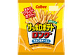 親子に人気のチーズ味がリニューアル！じゃがいものおいしさを引き立てる『サッポロポテトロング やみつきチーズ味』