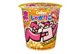 圧倒的ベーコン感の“濃い”じゃがりこ誕生！『じゃがりこ ベベベベベーコンジャーマンポテト味』