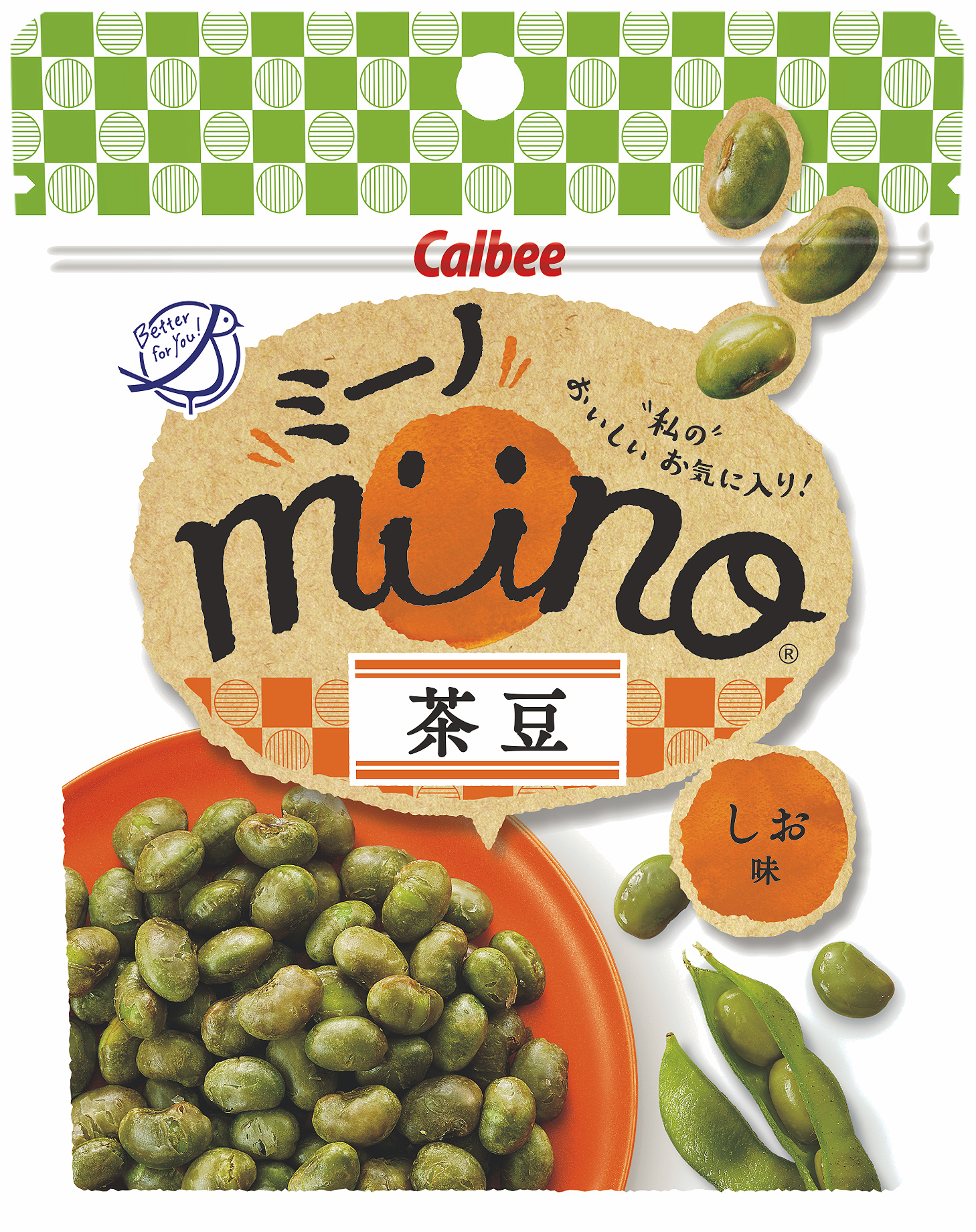 味付けは塩だけ 私の Meの ための Miino ミーノ 茶豆しお味 カルビー株式会社のプレスリリース