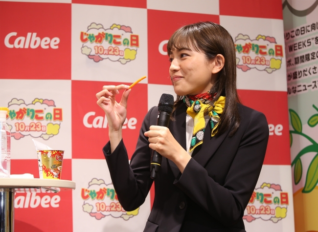 じゃがりこミュージアムオープニングprイベントを実施 Cmキャラクター川口春奈さんが登場 カルビー株式会社のプレスリリース